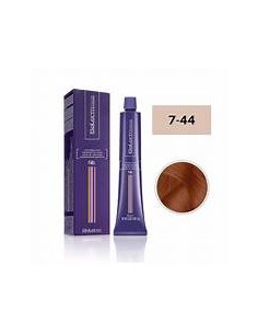 SALERMVISON 7.44  75ML